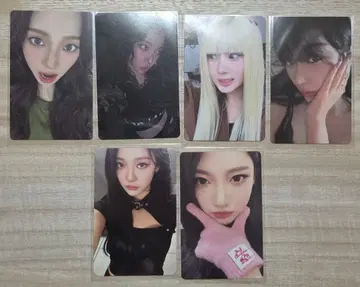 aespa 에스파 트레카세트