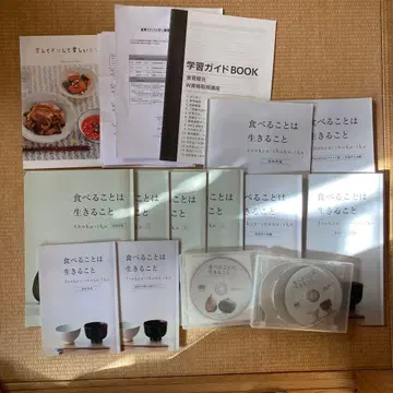 캐리카레 식육 어드바이저 상급 식육 어드바이저