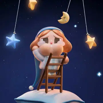 CRYING TO THE MOON THE MOON CATCHER