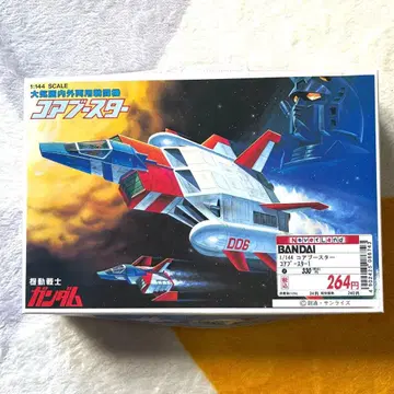 미조립 1/144 코어 부스터 건담