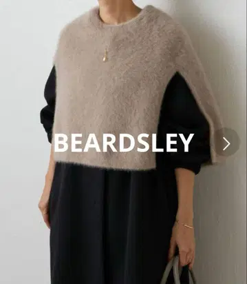 비어즐리 [세탁 가능] 폭스 캐시미어 퍼 니트 판초 모카 컨디션 최상