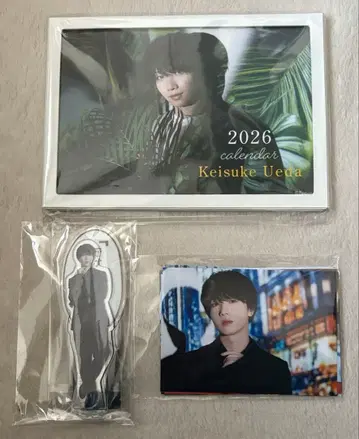 우에다 케이스케 달력 세트