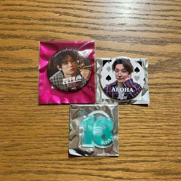 초특급 아로하 캔 배지 응원봉 액세서리