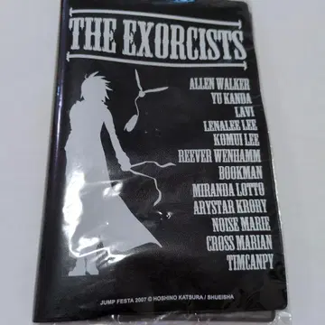 D.Gray-man 북커버