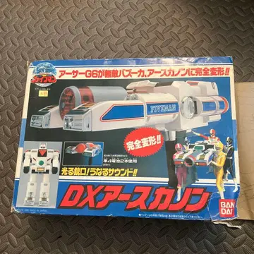 반다이 DX 어스캐논 파이브맨