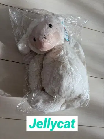 Jellycat 양 라무 봉제 인형 M 사이즈