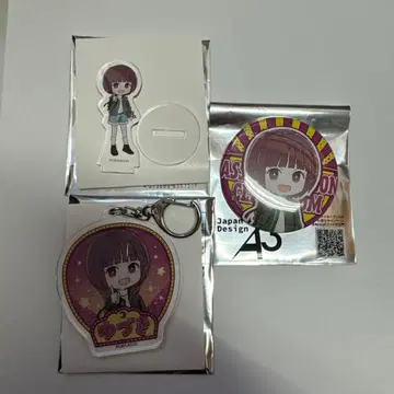 암살교실 후와 유즈키 요미란