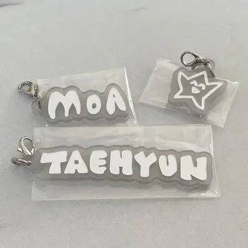 TXT ACT : TOMORROW 아크릴 참 태현 세트