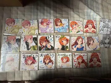 5등분의 신부 영화 입장객 특전 색지 묶음 판매