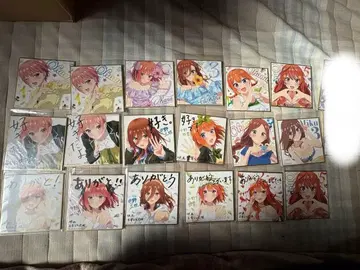 5등분의 신부 영화 입장객 특전 색지 묶음 판매