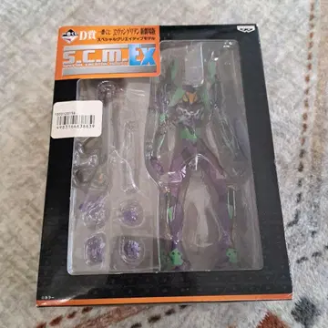 에반게리온 S.C.M.EX 가동 피규어