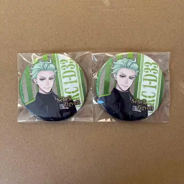 트위스테 세벡 namco 캔 운동복