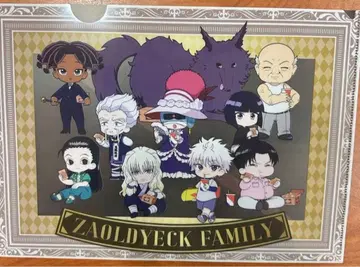 HUNTER x HUNTER 긴다코 키루아 조르딕가 한정판 클리어 파일