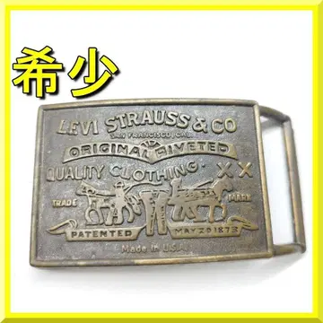 60s LEVIS 리바이스 벨트 버클 빈티지 hSZ2