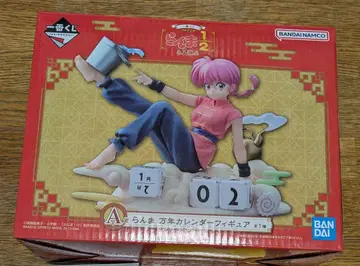제일복권 란마 1/2 A상 만년 달력 피규어