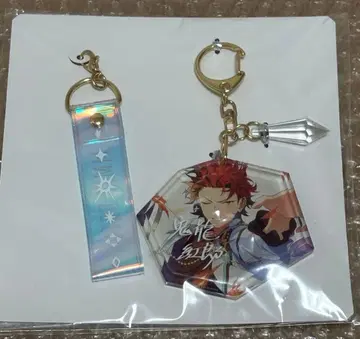 앙상블 스타즈!! 키류 쿠로 9주년 프래그먼트 키링