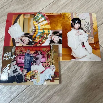 벨로티카 브로마이드 히메사키 노엘