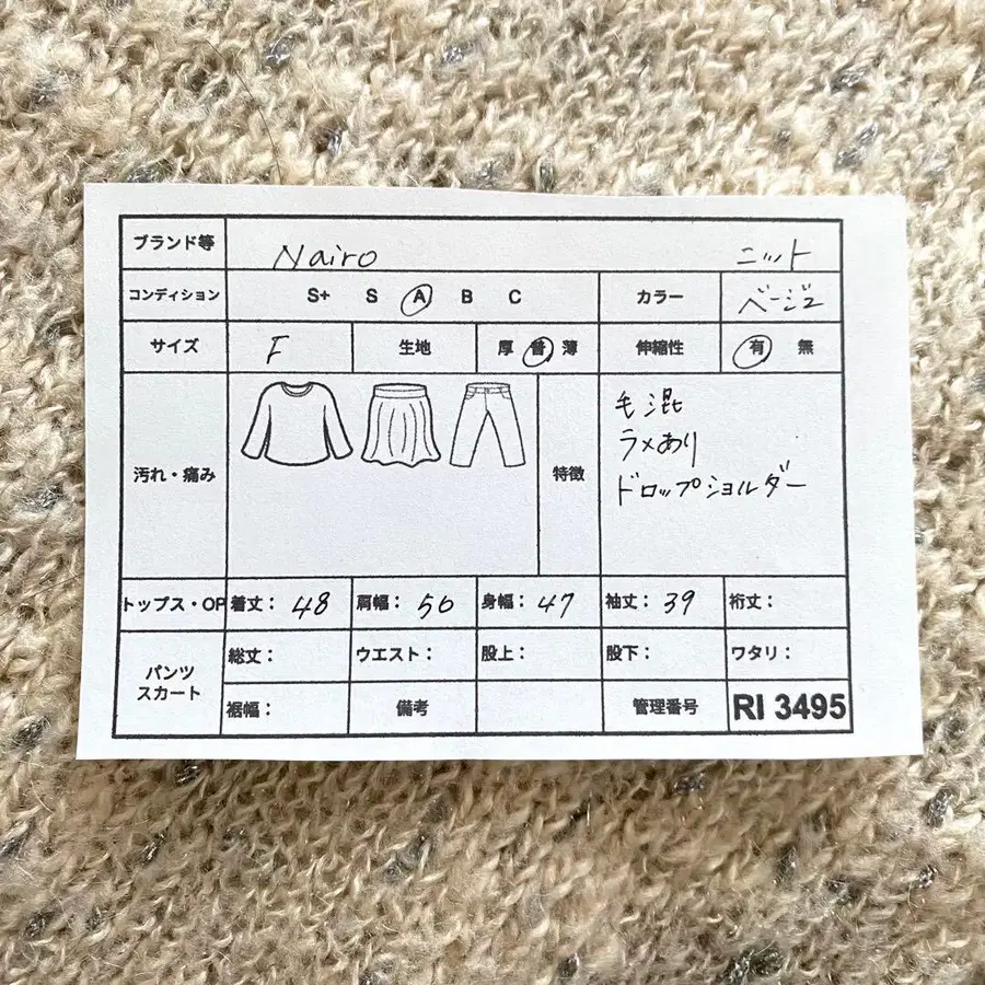2번째 상품 이미지