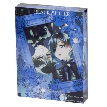 시엘 블랙 라벨 쌍둥이 아쿠브로