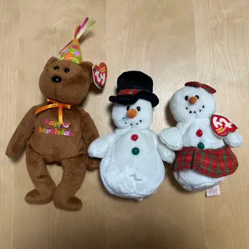 Ty Happy Birthday Bear 유키달마 봉제 인형
