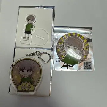 암살교실 카타오카 메구 요미란