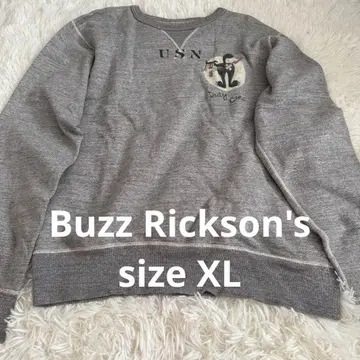 버즈릭슨 U.S. NAVY VS-24 & USN Duty Cats