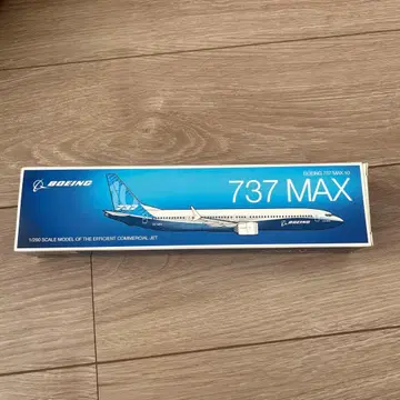 Boeing 737 MAX 10 1/200 스케일 모델