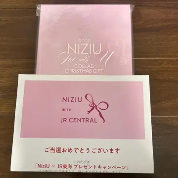 NiziU JR 최애 여행 아크릴 오너먼트