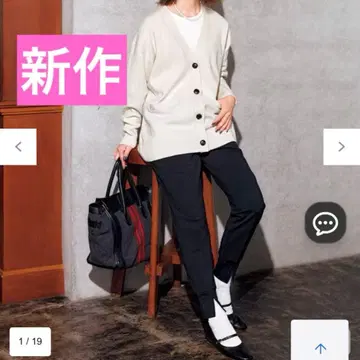 [ 동레 개발 소재로 리뉴얼! ] beauty warm 최애 조그팬츠