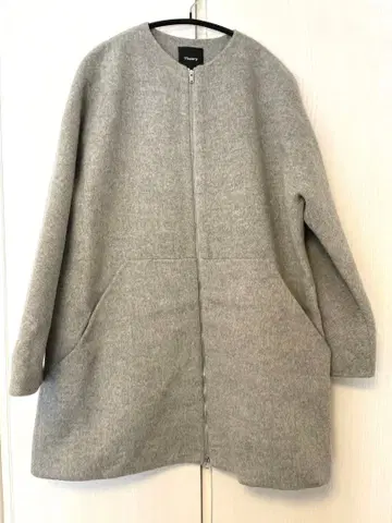 띠어리 그레이 집업 롱 코트