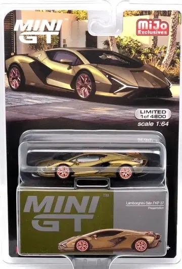 MiJo 한정판 - 람보르기니 시안 FKP 37 프레젠테이션
