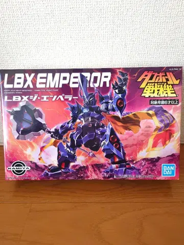 [새상품 미조립] 골판지 전기 LBX 더 엠퍼러