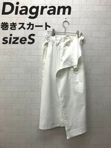 Diagram 랩 스커트 sizeS
