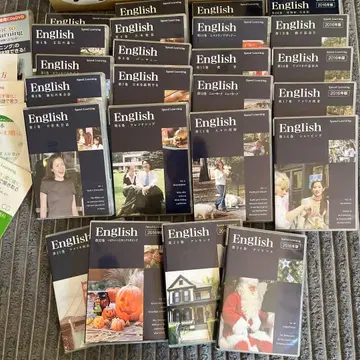 스피드러닝 (Speed Learning) 1~24권 세트