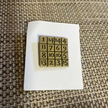 사그라다 파밀리아 스페인 바르셀로나 탄식의 파사드 마방진 핀즈