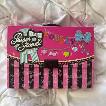 연내에 팔리지 않으면 처분 프리즘 스톤 트렁크