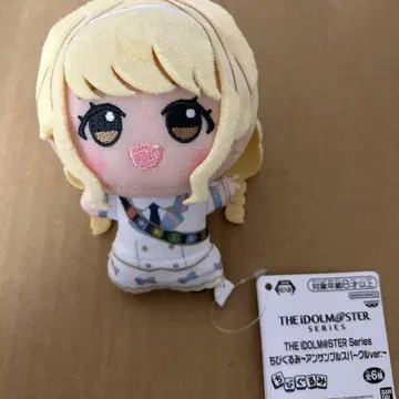 학원 아이돌 마스터 SD 인형 후지타 코토네 앙상블 스파클