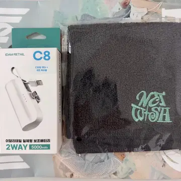 nct wish our wish vip 혜택 서울콘