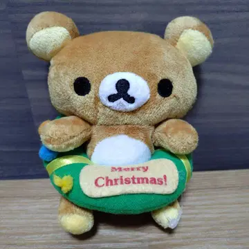 리락쿠마 크리스마스 봉제 인형