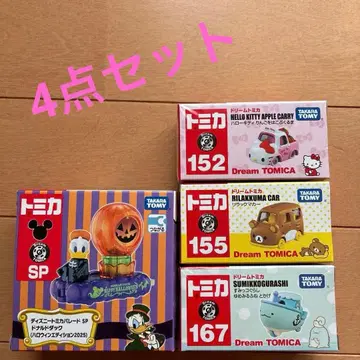 토미카 미니카 컬렉션 4점 세트