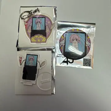 암살교실 율 요미란