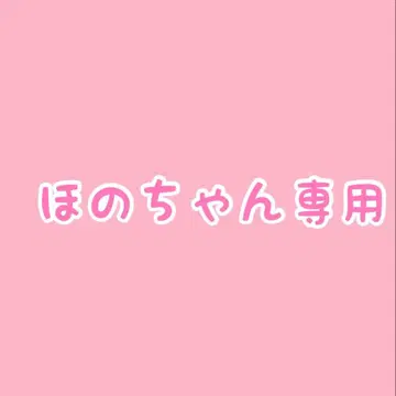 아이프리 이온 POPUP 대행품