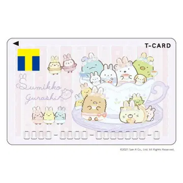 [ 신 익명 ] T카드 스미코구라시