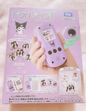 새상품 FUNSHOT (팬샷) 인스턴트 프린트 카메라 쿠로미