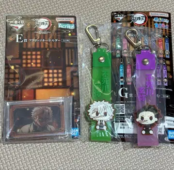 귀멸의 칼날 제일복권 시나즈가와 사네미 시나즈가와 겐야