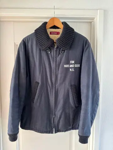 하이드 앤 시크 블루종