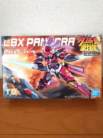 [새상품 미조립] 골판지 전기 LBX 판도라