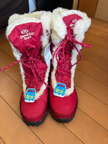 호킨스 스포츠 방수 레드 부츠