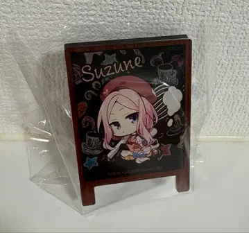 유즈소프트 라임라이트 레모네이드잼 콜라보 카페 한정판 시오야마 료네