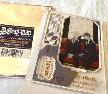 D.Gray-man 아크릴 스탠드
